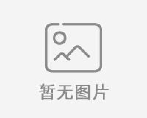 豆浆机使用视频