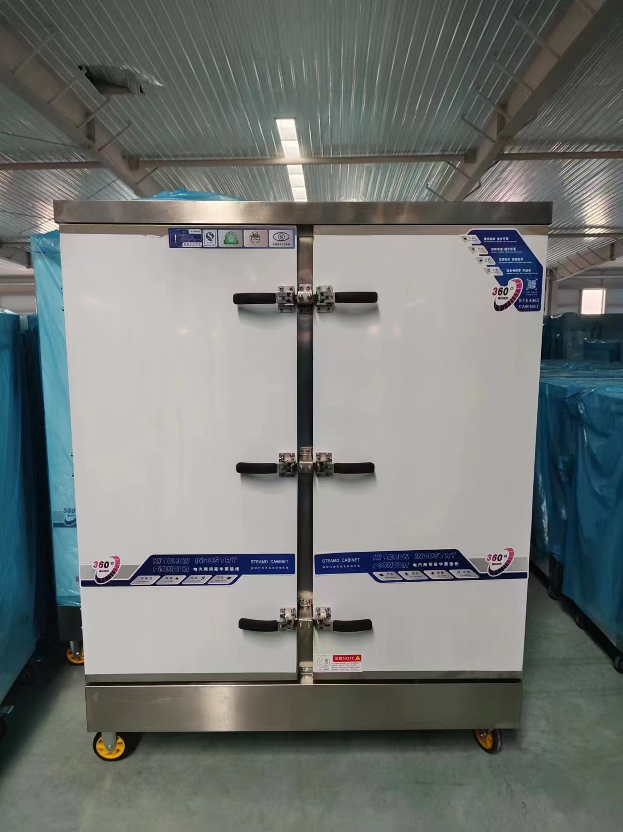 电蒸饭车30层宇厨皇冠